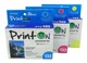Cartucho de Tinta Printon Compatible con Epson Stylus